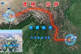 模拟西藏航空昆明飞拉萨航班，感受横断山脉和青藏高原的壮美视频封面