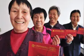 企业退休人员去世后，抚恤金和丧葬费是什么标准？今天可算明白了视频封面