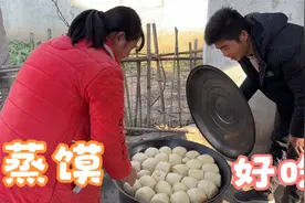农村媳妇儿的日常，柴火地锅蒸馍，香甜好吃，还是那个熟悉味道！视频封面