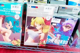 我们童年曾经看过的日本漫画大多是盗版？继续秋叶原动漫挖宝！
