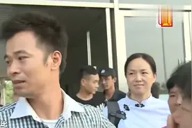 寻情记：小伙失散27年终于找到亲生父母，回家路上早已泪流满面！视频封面