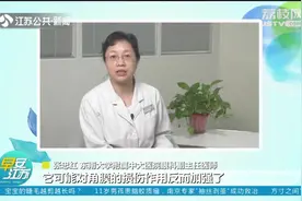 宝宝的睫毛真的会越剪越长吗？医生：不推荐！视频封面