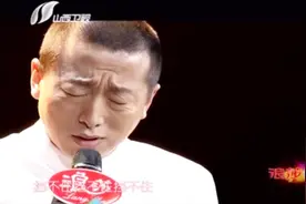 陕北小伙演唱《神仙也挡不住人想人》，开嗓吓坏众人，太高了视频封面
