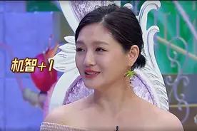 小S：我跟小菲掉水里你救谁？大S：小菲！大小S互相伤害片段视频封面