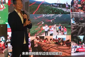 因为疫情去不了台湾？厦门湖里将推出“有台味的小旅行”线路视频封面