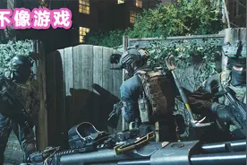 最接近真实作战的一关-使命召唤16【第三期】视频封面