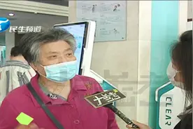 河南郑州：医保卡全国联通，慢性病报销无需转诊可跨省视频封面