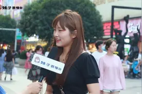 和对象住一起你会给他洗内裤吗？妹子直言不讳，说的精辟视频封面