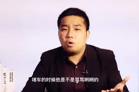“一见钟情”真的存在吗？你能接受“陌生人”当你的男朋友吗？