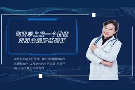 每天早上吃一个鸡蛋，对身体是好还是坏？很多人并不是真的了解