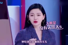 宁静大S经验之谈：头发不能经常洗，4天洗一次才是正确方式