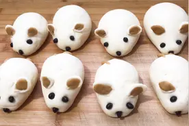 鼠年到了，教您做小老鼠馒头，造型简单，好看好吃又好玩