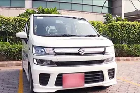 新铃木北斗星变小“威尔法”！双层前脸，国内版老的掉牙！视频封面