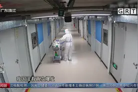 钟南山：疫苗接种率达83％后有望“群体免疫” 今年底有信心完成视频封面
