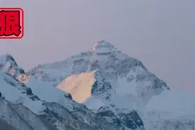 珠穆朗玛峰只有一半在中国，为何中国是归属国？总算是知道了视频封面
