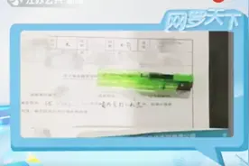 机场安检遇奇男子，面露诡异微笑，嘴里竟藏着个打火机！视频封面