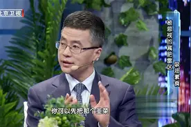 豆制品中的隐形油脂，100克相当于4碗米饭！