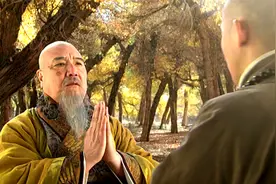 凡间3大隐世神仙，从未动过真本事，却个个法力无边！视频封面