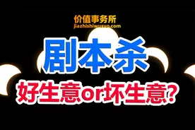 褚时健成功的秘诀，比红塔山和褚橙更厉害的是他的成功方法论视频封面