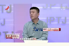 调解：老汉喜欢刺激飙车，一把年纪出三次车祸！妻子：要车不要命视频封面