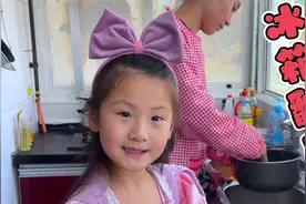 封控最后一天，妈妈从冰箱底翻出一袋排骨，冻了一年我们都不敢吃视频封面