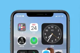 iPhone 手机状态栏可加爱心图标，附详细教程
