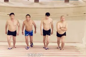 东北四大天王出场，这造型看着有点辣眼睛，还是当初那个红浪漫吗视频封面