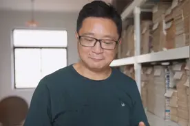 穿越时空的古籍：家谱中包括族规家训等，有着巨大的史料价值视频封面