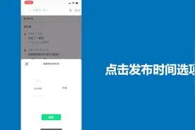 怎样一键查看微信好友的全部朋友圈？很多人都不知道！视频封面