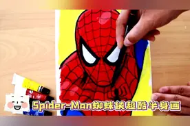 漫威超级英雄Spider Man蜘蛛侠超酷半身画视频封面