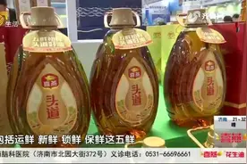 现实版“开心农场”来了，种植收获一键操作，实现你的私家田园梦视频封面