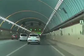 青海省统一调整高速公路限速标准视频封面