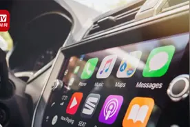 苹果推出iOS 13.4测试版 iPhone或变身为车钥匙视频封面