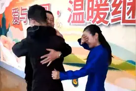 14年后终团圆!《亲爱的》原型孙海洋儿子已找到 夫妻泪洒认亲现场视频封面