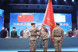 我第三批赴阿卜耶伊维和直升机分队即将奔赴任务区视频封面