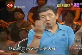 养生：睡觉长时间保持一个姿势不动，这对身体健康有大影响视频封面