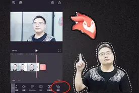  2分钟学会手机剪辑搞笑视频笑点重复效果，16万粉丝社长也这样做视频封面