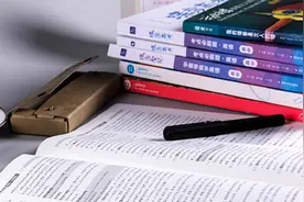 取消文理分科！多省官宣，高考将考这些科目视频封面