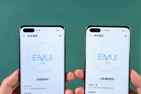 为什么我还不推荐升级华为EMUI11，对比EMUI10，太杀后台了！视频封面