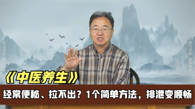 大便不下怎么办