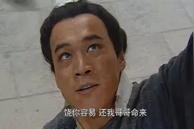 水浒传：武松为兄长报仇雪恨，血溅狮子楼，斗杀西门庆视频封面