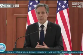 蓄谋已久!美发动制裁只为将俄罗斯踢出伊核协议?一个细节曝光野心视频封面