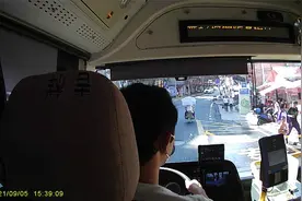 麻江县一路公交车路线#麻江变电站~#凯里碧波镇 第3段视频封面