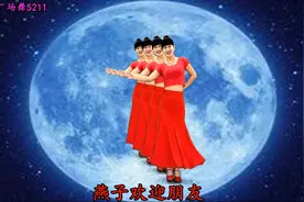 最新傣族风格广场舞《月光下的凤尾竹》优美中三舞步 美极了视频封面