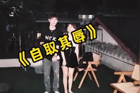 沫子和童锦程线下首次会面，竟然是为了比身高？视频封面