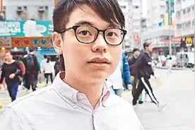 港警坠海殉职，乱港分子冷嘲热讽吃"人血馒头"，港媒痛批禽兽不如视频封面