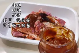 每次买完菜回来，都同意处理放保鲜袋，这样就不用每次都切菜洗菜