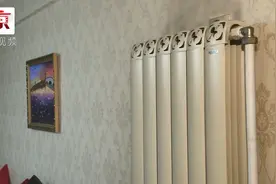 今晚24时，北京正式停暖！停暖后这些事您得注意视频封面