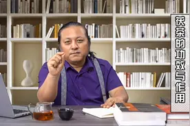 茯茶的功效与作用有哪些？