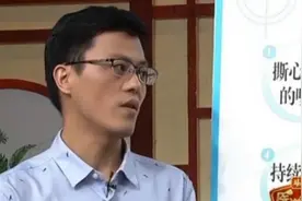 胸腔镜手术切除“肺癌”，节目组带你观看手术全程，让人感到放心视频封面
